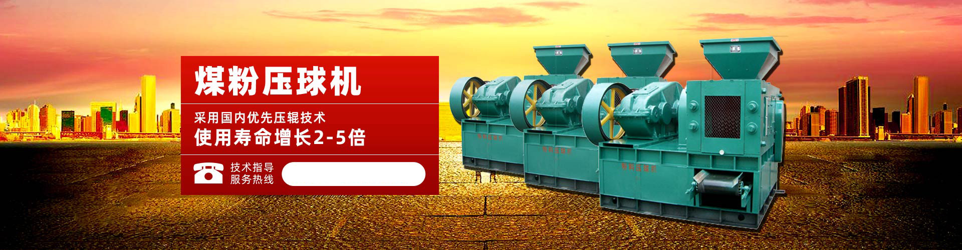 新葡萄登录入口